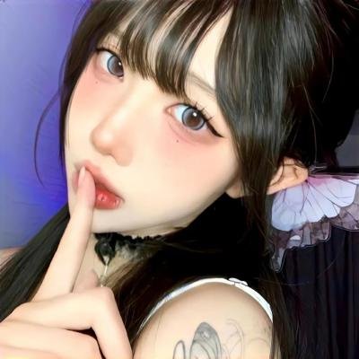 翡翠森林
